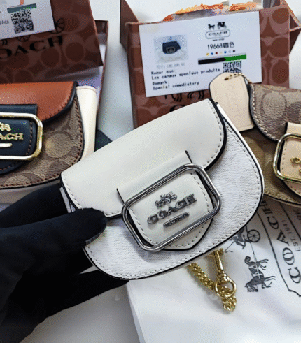Saddle Bag Charm with Chain