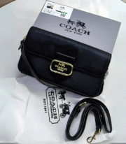 Tabby 26 Pebbled Leather Shoulder Bag - Image 2