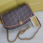 Medium Chain Shoulder Bag