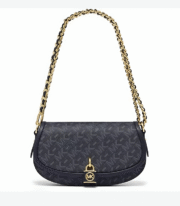 Heather Medium Shoulder Bag