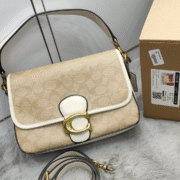 Double box packing sling - Image 3